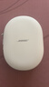 Bose 【咨詢(xún)優(yōu)惠】QuietComfort 消噪耳機 qc Ultra 頭戴式無(wú)線(xiàn)藍牙降噪 700升級降噪耳機 節日禮物 晨霧白（一代ultra） 曬單實(shí)拍圖