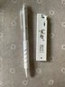 得力(deli)前程似錦0.5mm/2B自動(dòng)鉛筆套裝未來可期活動(dòng)鉛 學(xué)生文具考試?yán)L圖 辦公標(biāo)記簽字 SH162 白色 曬單實(shí)拍圖