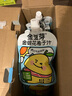金豆芽金銀花柚子汁兒童零食飲料飲品小孩果汁便攜寶寶禮物100ml*22袋 曬單實(shí)拍圖