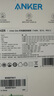 ANKER安克智顯充140W充電器套裝 氮化鎵屏顯type-c多口pd快充100W頭適用蘋(píng)果17iPhone手機筆記本電腦 銀 曬單實(shí)拍圖