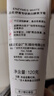 舒客美白酵素牙膏美白牙齒去黃去漬清新口氣 4支共480g新老隨機(jī)發(fā) 曬單實(shí)拍圖