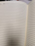 5本裝筆記本本子文具 譽(yù)品簡(jiǎn)約大學(xué)生大號考研專(zhuān)用軟面抄記事本車(chē)線(xiàn)練習作業(yè)本中學(xué)生用 B5/橫線(xiàn)/牛皮紙5本 曬單實(shí)拍圖