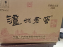 瀘州老窖 六年窖頭曲 濃香型白酒 52度500ml*6瓶 整箱裝(贈送3個禮品袋) 曬單實拍圖
