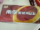 南孚5號電池40粒 五號堿性 聚能環(huán)5代 適用耳溫槍/血糖儀/無線鼠標(biāo)/遙控器/血壓計/掛鐘/血氧儀等 曬單實(shí)拍圖