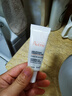 雅漾（Avene）舒潤眼霜10ML*2 保濕滋養(yǎng)眼周 改善暗沉 淡化細紋黑眼圈 提拉緊致 曬單實拍圖