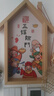 張小畫的店五福臨門裝飾畫客廳財神爺掛件電視墻背景壁畫新年喜慶入戶門玄關 A款【鈴鐺】【五福臨門】 28*40cm ps原木色畫框 曬單實拍圖