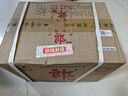 郎酒 郎牌郎酒 40周年紀(jì)念酒 2018年 醬香型白酒 53度 500ml*12瓶 整箱裝 陳年老酒【名酒鑒真】中秋送禮 曬單實(shí)拍圖