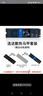 致態(tài)Ti600/致態(tài)鈦TiPlus7100固態(tài)硬盤1T長(zhǎng)江存儲(chǔ)PCIE4.0臺(tái)式筆記本SSD 致態(tài)TiPlus5000-1TB 曬單實(shí)拍圖