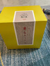 佛教十三經(jīng) 精裝32開(kāi)典藏版全10冊(cè)函盒整箱裝 原文 注釋 譯文 中華書(shū)局 曬單實(shí)拍圖