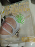 山姆 歐芹低脂雞里脊 1.34kg 1.34kg 曬單實拍圖