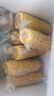 京鮮生 東北黃糯玉米250g*10棒 新鮮甜糯玉米棒真空包裝粘玉米 源頭直發(fā) 曬單實拍圖