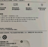 華為（HUAWEI）全能充電器(Max 100W)超級快充充電器 3C認證 適配手機及筆記本電腦 適用華為手機Pura 80系列 曬單實拍圖