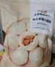 大希地老面小籠包 1500g 約60個(gè) 鮮肉內(nèi)餡 嵊州風(fēng)味 早餐半成品 曬單實(shí)拍圖