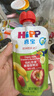 喜寶（HiPP）有機(jī)果泥嬰幼兒無添加進(jìn)口兒童輔食西梅泥6-36個(gè)月特價(jià) 果泥 100g*6袋 組合裝 效期到11月 曬單實(shí)拍圖