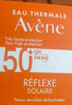 雅漾（Avene）倍護(hù)水潤防曬乳50ml SPF50+小金剛高倍隔離防曬防水防汗戶外七夕 曬單實拍圖
