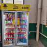哈哈零獸自動(dòng)售貨機 自助販賣(mài)機 制冷 飲料 零食 售賣(mài)機 24H無(wú)人售貨機 掃碼開(kāi)門(mén)柜 1100L掃碼制冷雙開(kāi)門(mén)柜 (全功能款)售賣(mài)機 曬單實(shí)拍圖