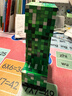 樂高（LEGO） 積木拼裝我的世界21276 苦力怕男孩女孩兒童玩具生日禮物  曬單實拍圖