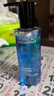 歐萊雅（L'OREAL）男士爽膚水護(hù)膚品水能保濕酷爽水凝露水乳須后水補(bǔ)水保濕水控油 補(bǔ)水保濕水凝露120ml*2 曬單實(shí)拍圖