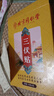 北京同仁堂三伏貼艾草艾灸貼膝蓋腰椎貼祛濕排寒去除濕氣健脾胃虛寒減肥產(chǎn)品 【拍1發(fā)3 三盒裝】到手90貼冬癥夏調(diào)巨推薦 正品京官方店?yáng)|自旗艦營(yíng)大藥房 曬單實(shí)拍圖
