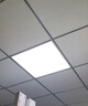 雷世集集成吊頂燈LED595x595平板燈工程燈59.5石膏板面板燈礦棉板燈 48瓦單驅(qū)動(dòng)595x595MM正發(fā)光 曬單實(shí)拍圖