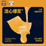 百吉福（MILKANA） 芝士片 再制奶酪 原味 300g/18片裝 冷藏 即食  早餐烘焙原料 曬單實(shí)拍圖