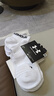 安德瑪（Under Armour）襪子夏季【3雙】籃羽毛球運動襪男女跑步中筒薄款防臭毛巾短棉襪 曬單實拍圖