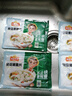 凍品先生免漿黑魚(yú)片酸菜魚(yú)水煮魚(yú)半成品方便菜 免漿黑魚(yú)片250g*4袋 曬單實(shí)拍圖