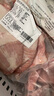 澳爸廚房新鮮黑豬肉下顎肉松扳肉西班牙伊比利亞新鮮整塊豬頰肉烤肉食材 500g/整塊（多退少補(bǔ)） 曬單實(shí)拍圖
