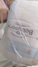 babycare藝術大師紙尿褲新生兒S碼50片(4-8kg) 嬰兒尿不濕瞬吸干爽透氣 曬單實拍圖