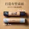 SANWA SUPPLY 大尺寸桌墊 電腦辦公游戲大號(hào)鼠標(biāo)墊 親膚毛氈 耐磨防滑橡膠底 可卷便攜桌搭 GMPD8淺灰色90*40cm 曬單實(shí)拍圖