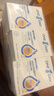 one a day拜耳95%高濃度無(wú)腥深海水晶魚(yú)油60粒*3盒1320mgOmega-3過(guò)節送禮 曬單實(shí)拍圖