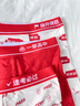 貓人高考內褲男中考專(zhuān)用金榜題名逢考試必過(guò)狀元加油學(xué)生紅色平角褲頭 【3條裝】高中+金榜+得勝 M 【推薦70-90斤】 曬單實(shí)拍圖