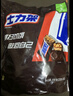 士力架 花生夾心巧克力 量販裝1000g  休閑零食 糖果 生日禮物 送禮 曬單實(shí)拍圖