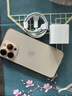 【免息零首付】Apple iphone13pro 蘋果13pro 國(guó)行5G 二手手機(jī) 二手蘋果手機(jī) 蘋果13Pro 顏色隨機(jī)【國(guó)行雙卡+評(píng)價(jià)有禮】 國(guó)行【免息零首付+配件禮包】256G 9新 曬單實(shí)拍圖