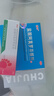 楚甲 鹽酸阿莫羅芬搽劑 1.5ml 國藥準字治療灰指甲專用藥灰指甲正品真菌感染皮膚用藥抑菌液阿莫羅芬搽劑正品旗艦店 曬單實拍圖