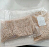 山東蝦皮 海鮮蝦米干 海產(chǎn)干貨煲湯煮粥涼拌 家庭裝500g 曬單實(shí)拍圖