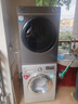 海爾（Haier）烘干機云溪376/376W家用10KG雙擎熱泵干衣機養(yǎng)護空氣洗 一鍵智烘羊毛烘超聲波霧化除菌螨 【云溪376灰】雙擎熱泵+空凈級過濾+1:1正反轉(zhuǎn) 曬單實拍圖