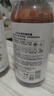 碧素堂大馬士革爽膚水玫瑰花水純露濕敷嫩膚提亮補水保濕噴霧精華水女 1000ml 【煥顏】嫩膚提亮 曬單實(shí)拍圖