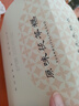 楊先生手工茯苓糕點(diǎn)藥食同源養(yǎng)生小吃零食健康早餐八珍糕228g源頭直發(fā) 曬單實(shí)拍圖