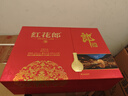 郎酒 紅花郎禮盒 53度醬香型白酒 禮盒裝 53度 500mL 2盒 紅十雙瓶禮盒*2 曬單實拍圖