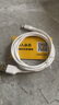 品勝[新升級]蘋(píng)果數據線(xiàn)快充充電線(xiàn) 適用iPhone14promax/13/12/11/8/Xs手機平板iPad車(chē)載USB充電器線(xiàn) 曬單實(shí)拍圖