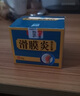 鈹良芳滑膜炎草本乳膏皮膚外用草本乳膏配合半月板損傷膝關節(jié)疼痛骨膜炎漆關節(jié)滑膜炎膏用 1盒 曬單實拍圖