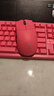 惠普（HP）GT87Ultra機械鍵盤(pán)無(wú)線(xiàn)有線(xiàn)藍牙三模gasket客制化側刻高顏值電競游戲鍵盤(pán)辦公 蘇梅紅圣代軸 曬單實(shí)拍圖