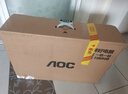 AOC 品牌一體機電腦超薄微邊全高清高配家用學習網課企業(yè)辦公游戲可壁掛一體式全套臺式整機 酷睿i5-11500B 16G 512G固態(tài) 23.8英寸 內置音響-WiFi-藍牙 曬單實拍圖