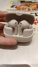 漫步者（EDIFIER）FitBuds Pro真無(wú)線(xiàn)主動(dòng)降噪藍牙耳機太空艙入耳式低延遲輕奢學(xué)生音樂(lè )游戲運動(dòng)禮物適配于蘋(píng)果華為 【皮革紋理設計】晨曦白+收納袋 曬單實(shí)拍圖