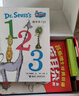蘇斯博士經(jīng)典雙語精選禮盒（京東定制）（禮盒裝共16冊）（隨書附贈雙語音頻） 曬單實拍圖