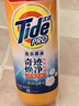 汰漬奇跡煥凈持久留香洗衣原液2.4kg（800g瓶*3）去漬洗衣液 曬單實(shí)拍圖