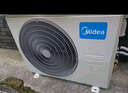 美的（Midea）空調(diào) 3匹 銳云2代 新一級(jí)能效 變頻  空調(diào)立式 空調(diào)柜機(jī) 國家補(bǔ)貼 KFR-72LW/N8XHA1Ⅱ 曬單實(shí)拍圖