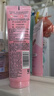 旁氏（POND'S）櫻粹粉潤煥亮潔面乳120g 煙酰胺氨基酸洗面奶男女去角質(zhì) 曬單實(shí)拍圖