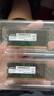 聯(lián)想（Lenovo）  拯救者Y系列32GB（16GB×2）DDR5 5600頻率 筆記本內(nèi)存條 三星原廠顆粒 AI電腦配件 曬單實(shí)拍圖